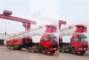 TZJ40 Trailer Mounted Drilling Rig